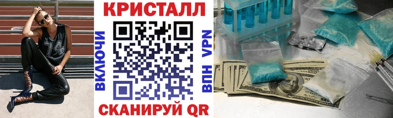 Купить где  Ковылкино  Amphetamine Розовый 