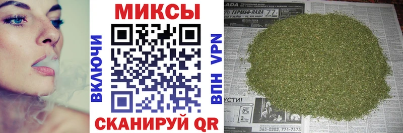 Купить где Ковылкино Бутират Butirat
