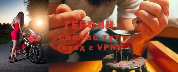 эйфоретик Армянск