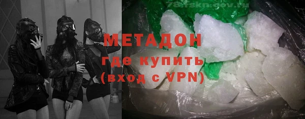 герыч Алексеевка
