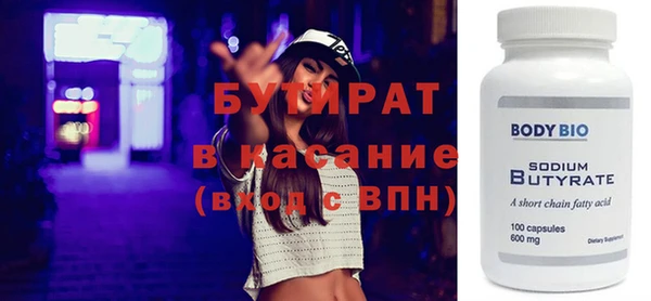экстази Алзамай