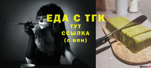 прущий лед Арсеньев