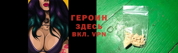 прущий лед Арсеньев