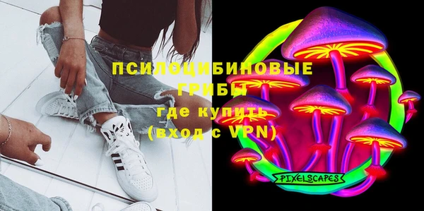 герыч Алексеевка