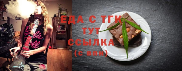 наркотики Алексин