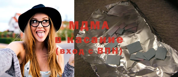 экстази Алзамай