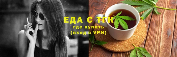 экстази Алзамай