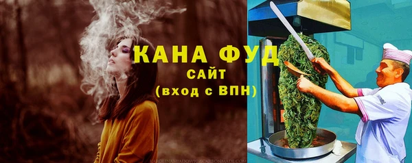 экстази Алзамай